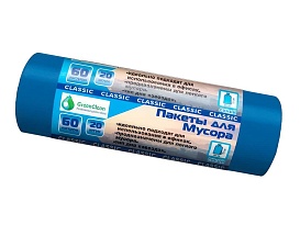 Мешки для мусора 60 л, синие, в рулоне 20 шт., ПНД, 7 мкм, 700х600 мм, MIRPACK Classik, 602051 в Октябрьском