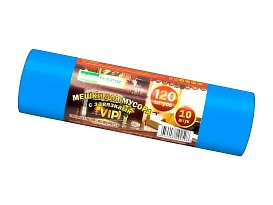 Мешки для мусора 120 л, с завязками, синие, в рулоне 10 шт., ПНД, 15 мкм, 800х750 мм, VIP, Z12010blue в Октябрьском