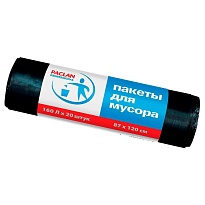 Мешки для мусора 160 л, черные, в рулоне 20 шт., ПВД, 30 мкм, 1200х870 мм, PACLAN Professional, 604082 в Октябрьском