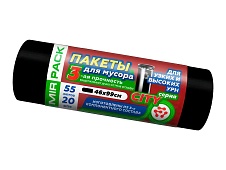 Мешки для мусора 55 л, черные, в рулоне 20 шт., ПСД, 25 мкм, 990х460 мм, CITY, 552021