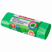 Мешки для мусора 60 л, зеленые, в рулоне 20 шт., ПНД, 10 мкм, 680х580 мм, LAIMA, 606704 в Октябрьском