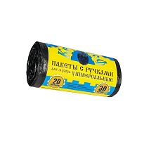 Мешки для мусора 20 л, с ручками, черные, в рулоне 30 шт., ПНД, 10 мкм, 550х440 мм, Крепакоф, 4607075710658 в Октябрьском