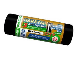 Мешки для мусора 65 л, черные, в рулоне 20 шт., ПСД, 25 мкм, 800х540 мм, CITY, 652021 в Октябрьском