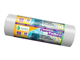 Мешки для мусора 60 л, белые, в рулоне 20 шт., ПНД, 7 мкм, 700х600 мм, MIRPACK Classik, 602052 в Октябрьском