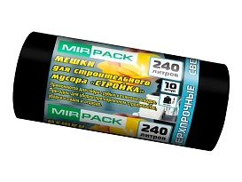 Мешки для мусора 240 л, ароматизированные, черные, в рулоне 10 шт., ПВД 70 мкм, 1300х930 мм, СТРОЙКА, S24010130 в Октябрьском