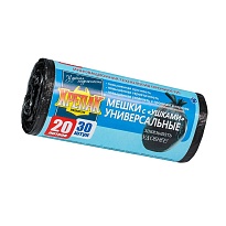 Мешки для мусора 20 л, с ушками, черные, в рулоне 30 шт., ПНД, 10 мкм, 550х440 мм, Крепак, 4607075710443 в Октябрьском