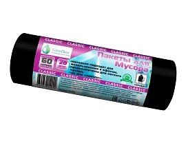 Мешки для мусора 60 л, черные, в рулоне 20 шт., ПНД, 7 мкм, 700х600 мм, MIRPACK Classik, 602050 в Октябрьском