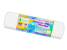Мешки для мусора 30 л, белые, в рулоне 20 шт., ПНД, 7 мкм, 600х500 мм, MIRPACK Classik, 302042 в Октябрьском