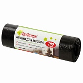 Мешки для мусора 180 л, черные, в рулоне 10 шт., ПВД, 24 мкм, 1060х800 мм, Любаша, 605336