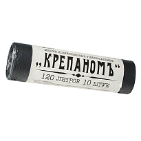 Мешки для мусора 120 л, черные, в рулоне 10 шт., ПНД, 12 мкм, 1030х660 мм, Крепаномъ, 4607075710573 в Октябрьском